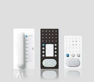 audio indoor intercom